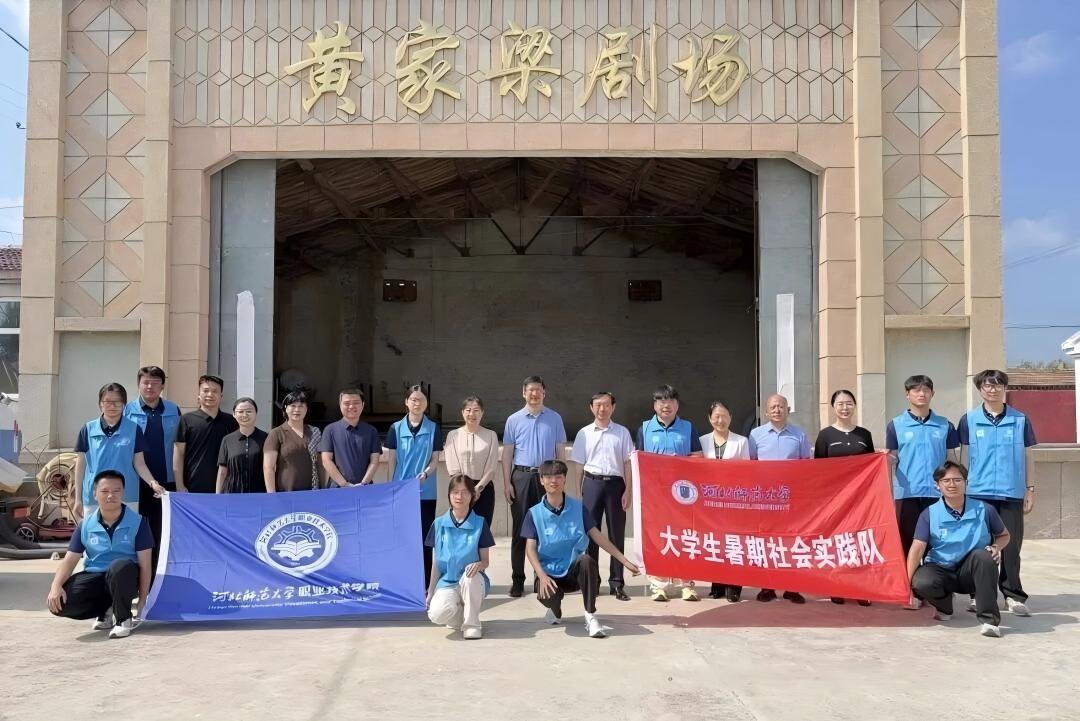 toptop官网正版下载app下载